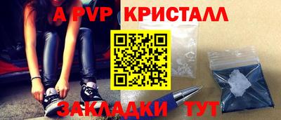 СК Тверь