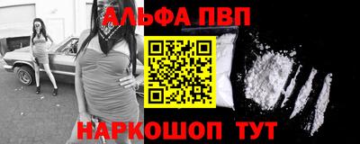 кокаин перу Тара