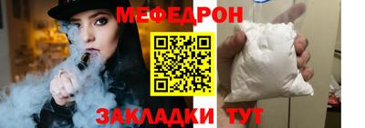 кокаин перу Тара
