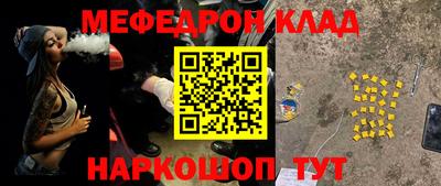 СК Тверь