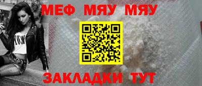 амф Туймазы