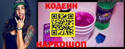 кокаин перу Тара