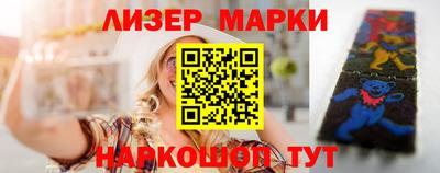 СК Тверь