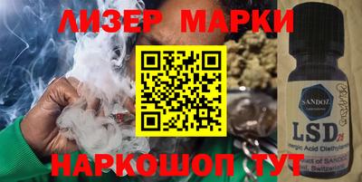 СК Тверь