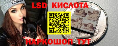 кокаин перу Тара