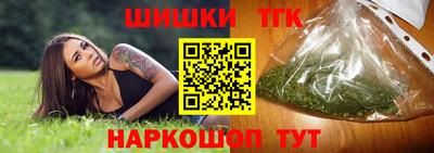кокаин перу Тара