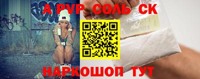 кокаин перу Тара