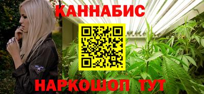 кокаин перу Тара