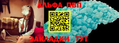 СК Тверь