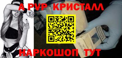 СК Тверь
