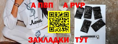 СК Тверь
