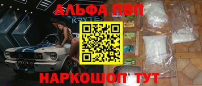 кокаин перу Тара