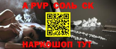 СК Тверь