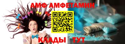 СК Тверь