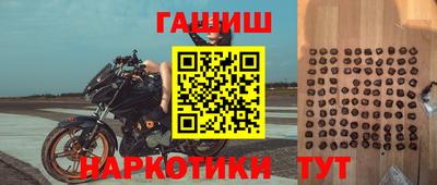 кокаин перу Тара