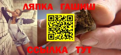 кокаин перу Тара