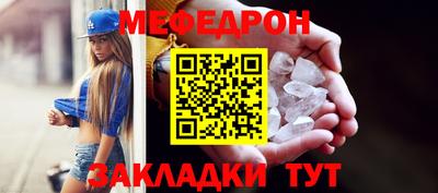 кокаин перу Тара