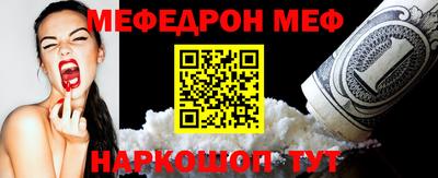 кокаин перу Тара